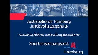 Sporteinstellungstest für Bewerberinnen im Justizvollzugsdienst [upl. by Tiras]